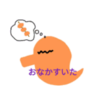 どりあんスタンプ（個別スタンプ：13）