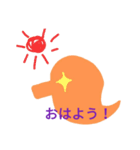 どりあんスタンプ（個別スタンプ：14）