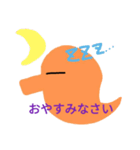 どりあんスタンプ（個別スタンプ：15）