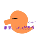 どりあんスタンプ（個別スタンプ：16）
