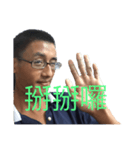ケベイライフ（個別スタンプ：4）