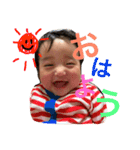 はやせくんスタンプ（個別スタンプ：1）