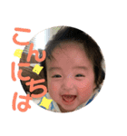 はやせくんスタンプ（個別スタンプ：2）