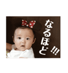 るりスタンプ_RURI#2（個別スタンプ：6）