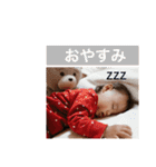 るりスタンプ_RURI#2（個別スタンプ：30）