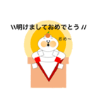 猫ぱうの年末年始（個別スタンプ：1）