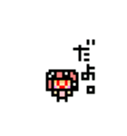 キノメちゃんドット（個別スタンプ：1）