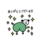 敬語のけっつー（個別スタンプ：7）