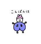 敬語のけっつー（個別スタンプ：12）