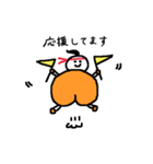 敬語のけっつー（個別スタンプ：14）