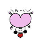 敬語のけっつー（個別スタンプ：32）