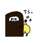 敬語のけっつー（個別スタンプ：37）