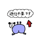 敬語のけっつー（個別スタンプ：39）