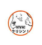 クリティカルシンキングのスタンプ（個別スタンプ：9）