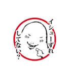 クリティカルシンキングのスタンプ（個別スタンプ：10）