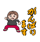 ぽっちゃりさんのデカ文字（個別スタンプ：8）