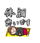 ぽっちゃりさんのデカ文字（個別スタンプ：17）