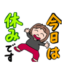 ぽっちゃりさんのデカ文字（個別スタンプ：20）