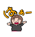 ぽっちゃりさんのデカ文字（個別スタンプ：26）