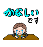 ぽっちゃりさんのデカ文字（個別スタンプ：27）