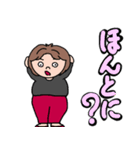 ぽっちゃりさんのデカ文字（個別スタンプ：32）