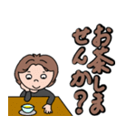 ぽっちゃりさんのデカ文字（個別スタンプ：37）