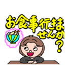 ぽっちゃりさんのデカ文字（個別スタンプ：38）