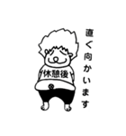 ライオン丸 本音と建前編（個別スタンプ：13）
