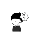 黒髪ぱつことぱつおのシュールなスタンプ2（個別スタンプ：25）