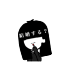 黒髪ぱつことぱつおのシュールなスタンプ2（個別スタンプ：33）