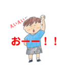 あそぼうスタンプ（個別スタンプ：7）