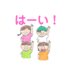 あそぼうスタンプ（個別スタンプ：13）