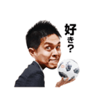 アルビレックス新潟公式「是永大輔社長」（個別スタンプ：10）
