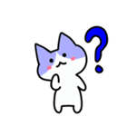 簡潔にねこ（個別スタンプ：2）