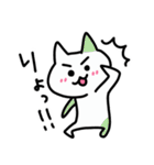 簡潔にねこ（個別スタンプ：4）