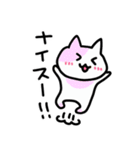 簡潔にねこ（個別スタンプ：8）