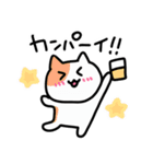 簡潔にねこ（個別スタンプ：34）