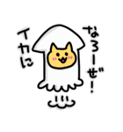 簡潔にねこ（個別スタンプ：39）