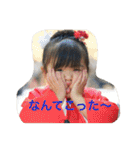 かんちゃん＆ はなちゃんシリーズ（個別スタンプ：3）