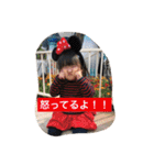 かんちゃん＆ はなちゃんシリーズ（個別スタンプ：22）