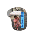 かんちゃん＆ はなちゃんシリーズ（個別スタンプ：26）