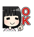 我が家の のんちゃん（個別スタンプ：1）