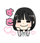 我が家の のんちゃん（個別スタンプ：2）