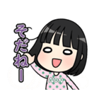 我が家の のんちゃん（個別スタンプ：3）
