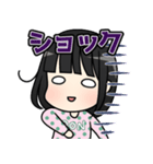 我が家の のんちゃん（個別スタンプ：7）