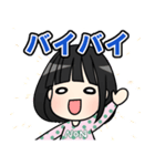 我が家の のんちゃん（個別スタンプ：8）