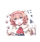 東方Projectスタンプ 合作第二弾★（個別スタンプ：2）