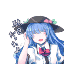 東方Projectスタンプ 合作第二弾★（個別スタンプ：4）