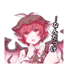 東方Projectスタンプ 合作第二弾★（個別スタンプ：10）