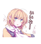 東方Projectスタンプ 合作第二弾★（個別スタンプ：12）